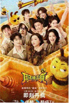爸爸当家第五季第四集爸爸的挑战
